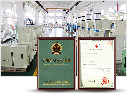 万泰娱乐24年 致力打造高效节能电阻焊接设备