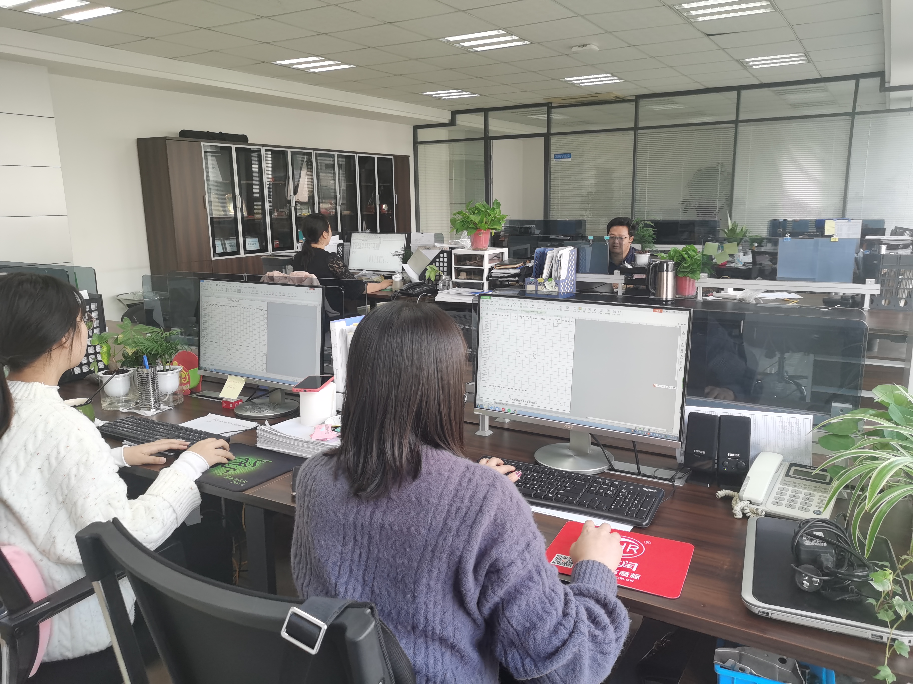 万泰娱乐和谐的办公室