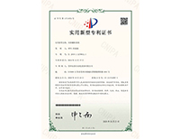万泰娱乐实用新型—夹持翻转系统