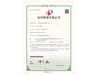 万泰娱乐实用新型—一种多头可转位螺母凸焊机