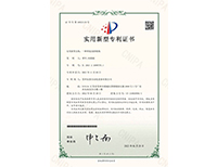 万泰娱乐实用新型—一种焊接刮渣机构