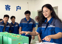 万泰娱乐中秋祝福