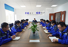 万泰娱乐利他会议室
