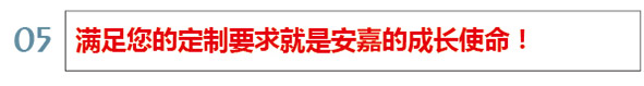万泰娱乐使命