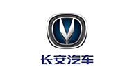 万泰娱乐合作伙伴-长安汽车