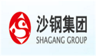 万泰娱乐点焊机合作伙伴-沙钢集团