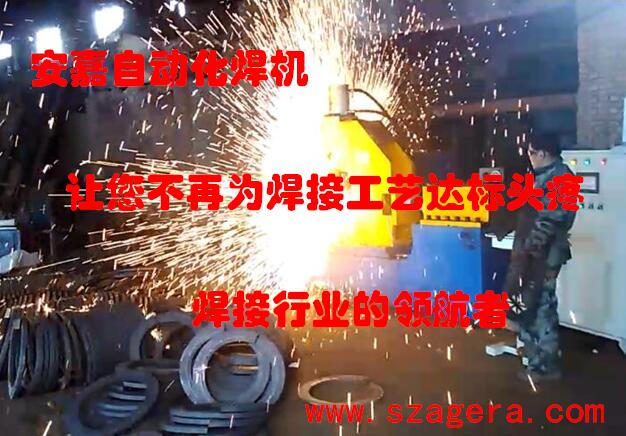 万泰娱乐自动化设备有限公司