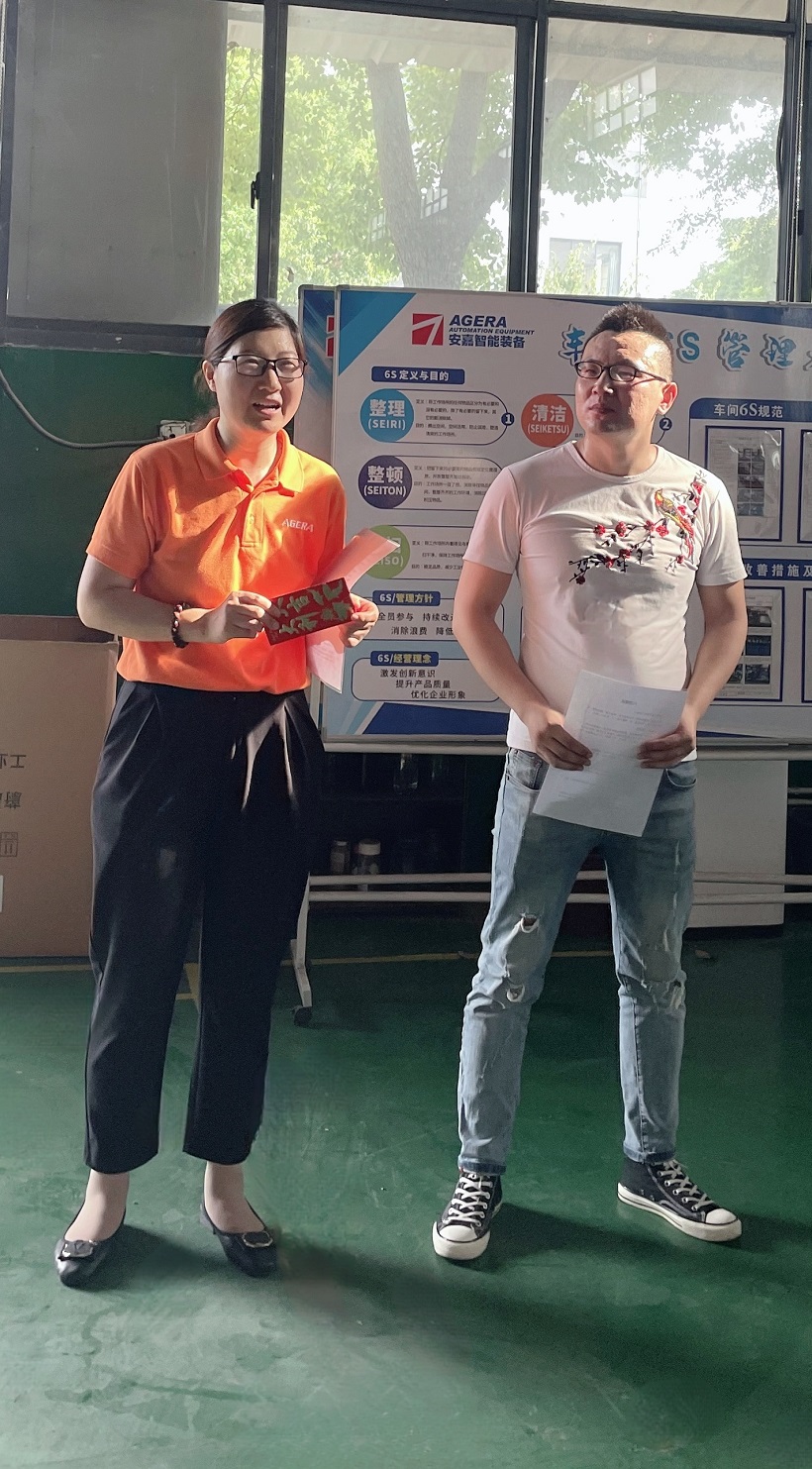 万泰注册自动化举行学历提升奖励表彰会