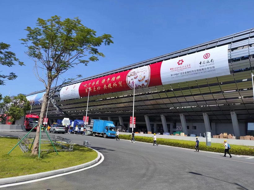 万泰注册参加广交会