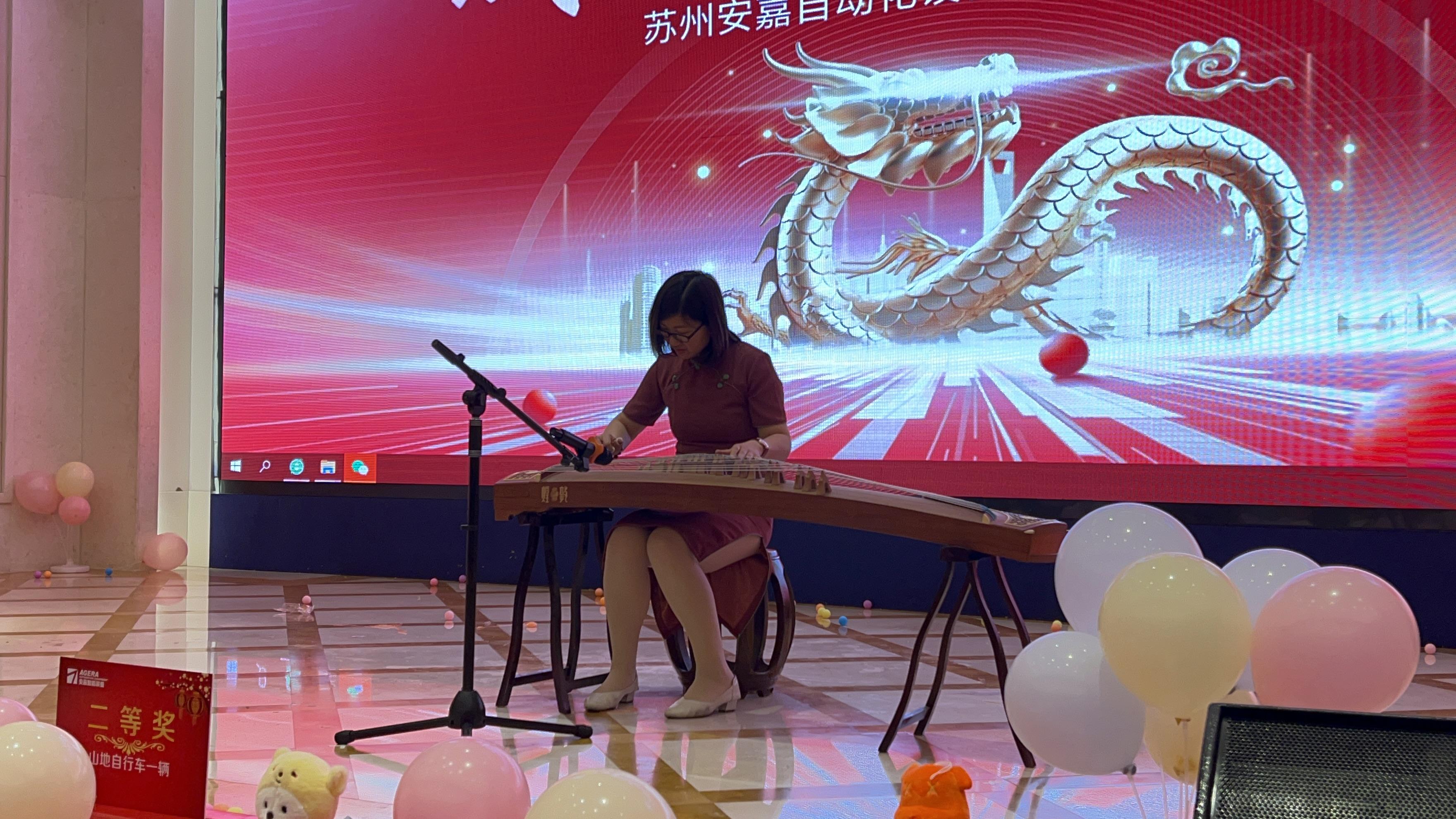 2023年万泰娱乐年会