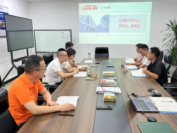 万泰注册月度读书分享会-2
