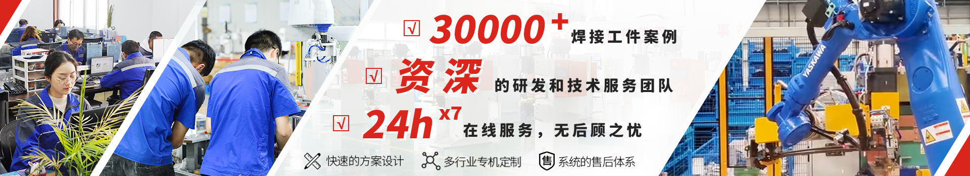 万泰娱乐成功案例