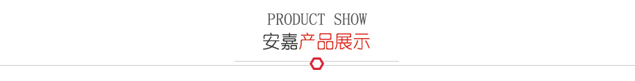 万泰娱乐产品展示