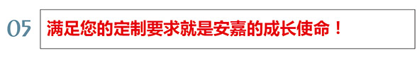 万泰娱乐使命