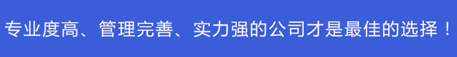 万泰娱乐联系条