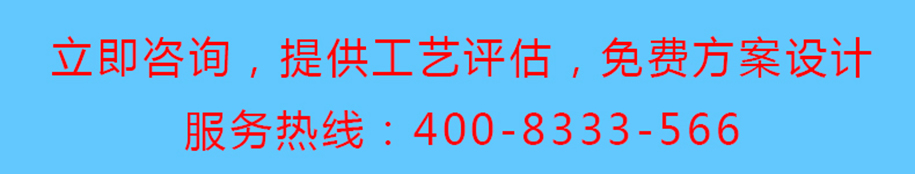 万泰娱乐联系条