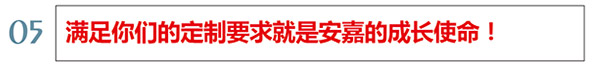 5万泰娱乐使命
