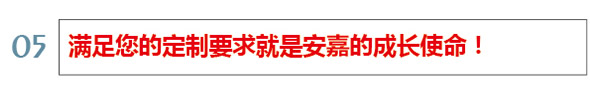 万泰娱乐使命