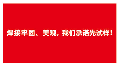 万泰娱乐优势