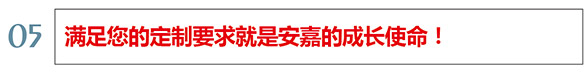 万泰娱乐使命