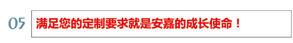万泰娱乐使命