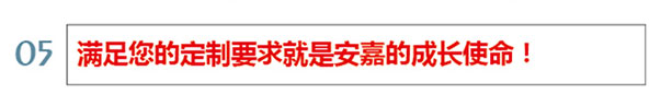 万泰娱乐使命