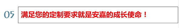万泰娱乐使命