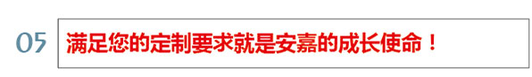 万泰娱乐使命