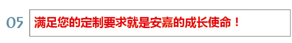 万泰娱乐使命