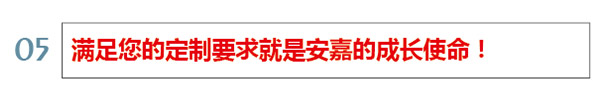 万泰娱乐使命