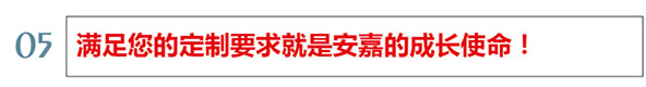 万泰娱乐使命
