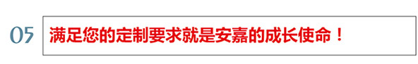 万泰娱乐使命