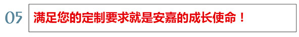 31万泰娱乐使命