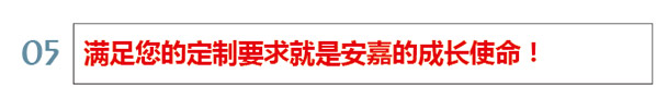万泰娱乐使命
