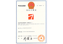 万泰娱乐注册商标-图形商标
